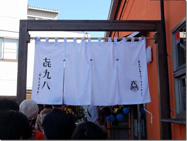 DSCF4574