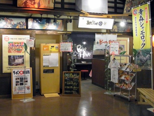 R0015893.JPG R0015893.JPG