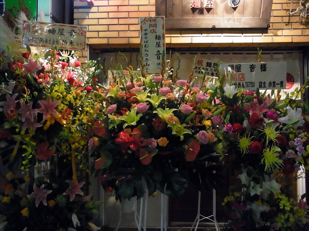 R0016816 R0016816