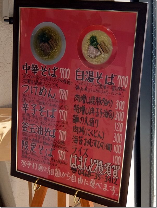 DSCF8343 DSCF8343