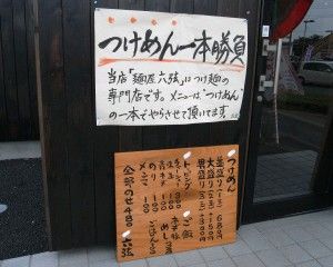 R0019308.JPG R0019308.JPG