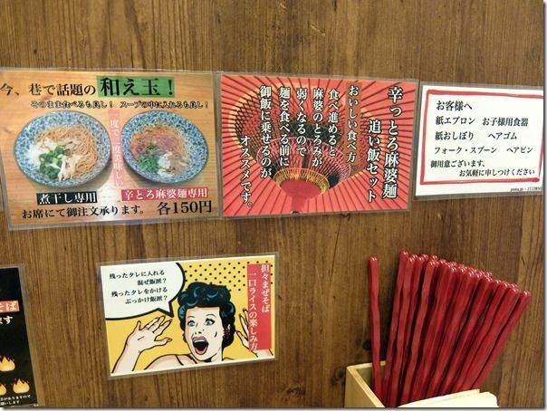 DSCF7495 DSCF7495