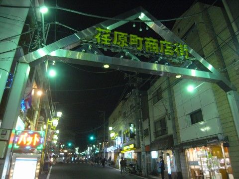 R0038569.JPG R0038569.JPG