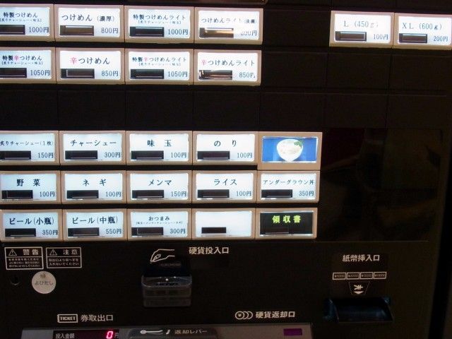 RIMG0154.JPG RIMG0154.JPG