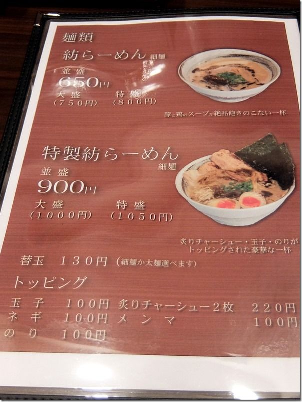 DSCF8265 DSCF8265