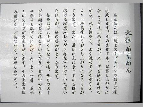 R0012189.JPG R0012189.JPG