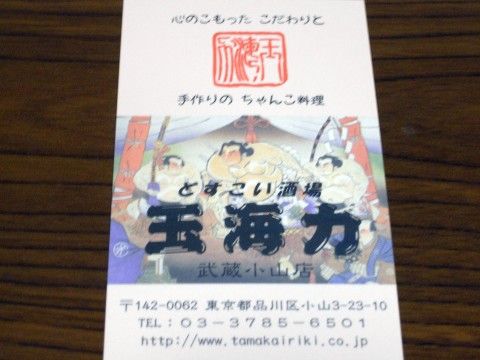 R1098579.JPG R1098579.JPG