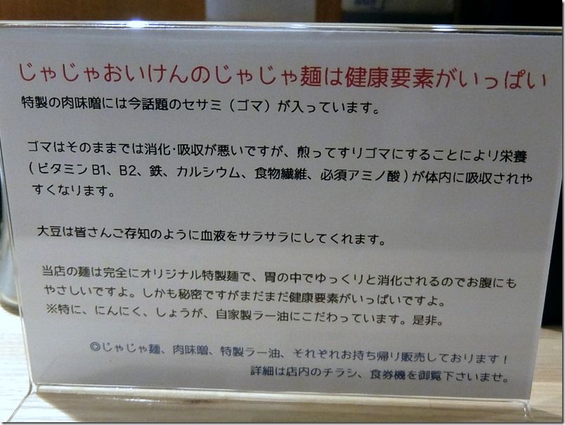 DSCF3639 DSCF3639