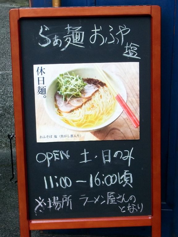 R0035560 R0035560