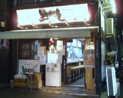 R0014489.JPG R0014489.JPG