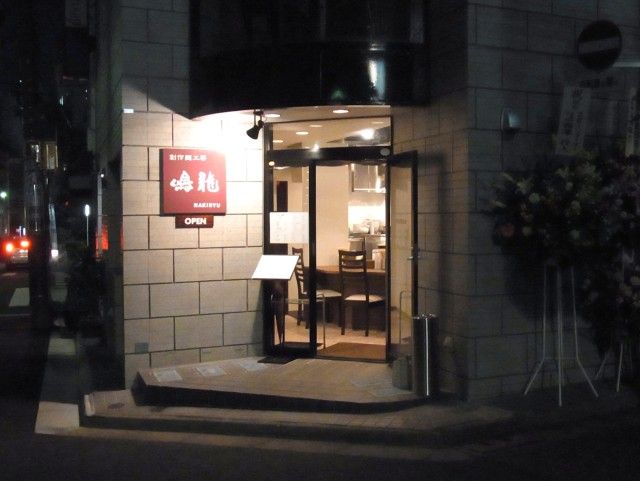 RIMG0509.JPG RIMG0509.JPG