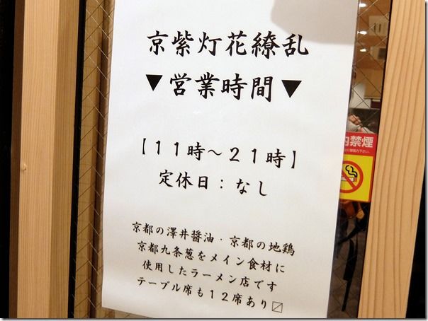 DSCF6581 DSCF6581