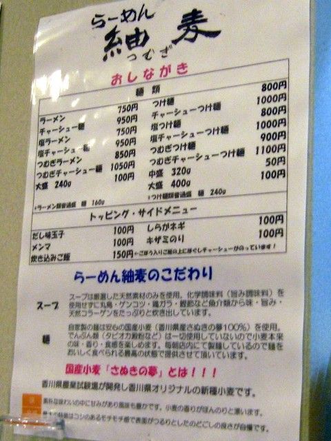 R1104212.JPG R1104212.JPG