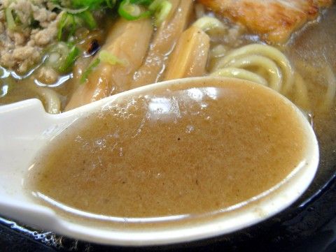 R0039109.JPG R0039109.JPG