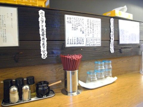 R1092152.JPG