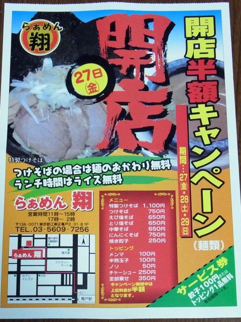 RIMG0268.JPG RIMG0268.JPG