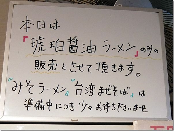 DSCF6287 DSCF6287
