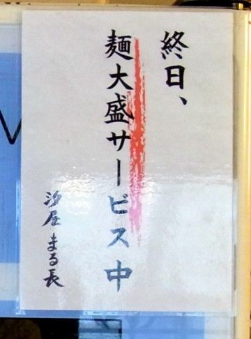 RIMG0138.JPG RIMG0138.JPG
