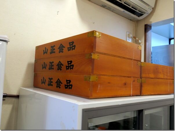 IMG_8058 IMG_8058