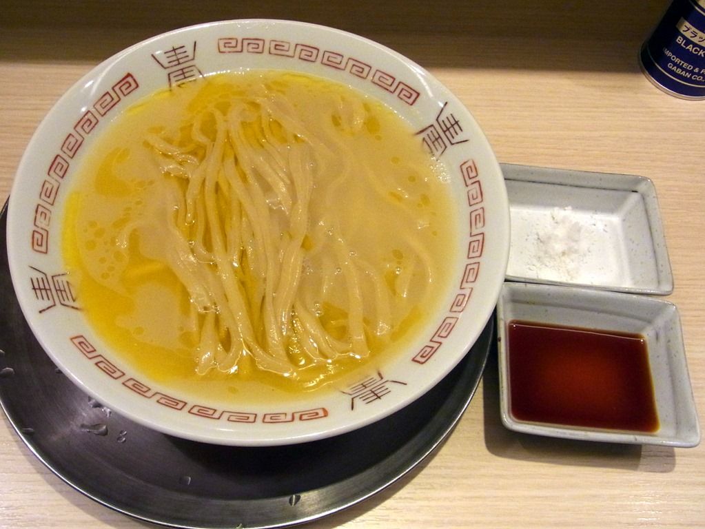 R0027586 R0027586