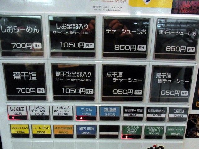 RIMG0405.JPG RIMG0405.JPG
