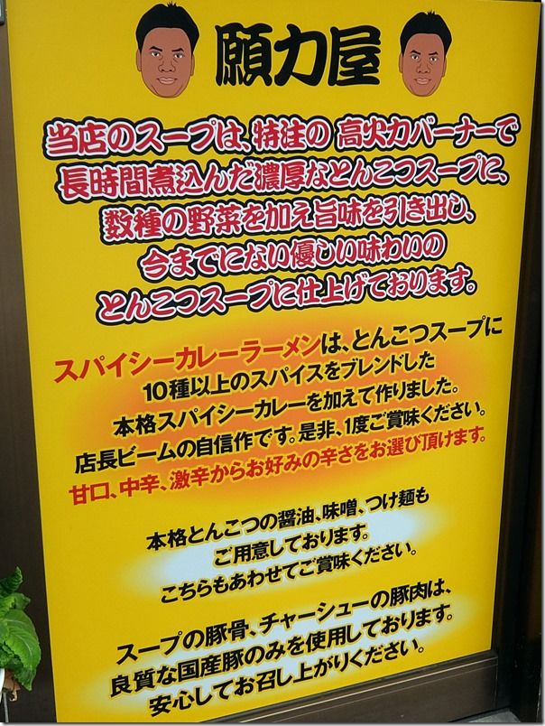DSCF9771 DSCF9771
