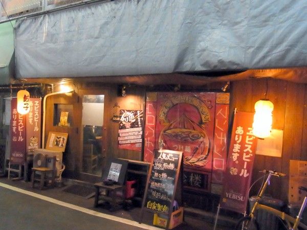 RIMG0566.JPG RIMG0566.JPG