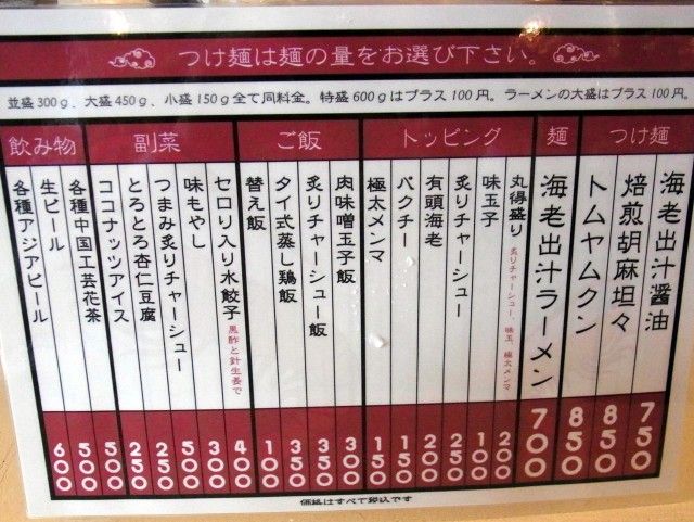 RIMG0523.JPG