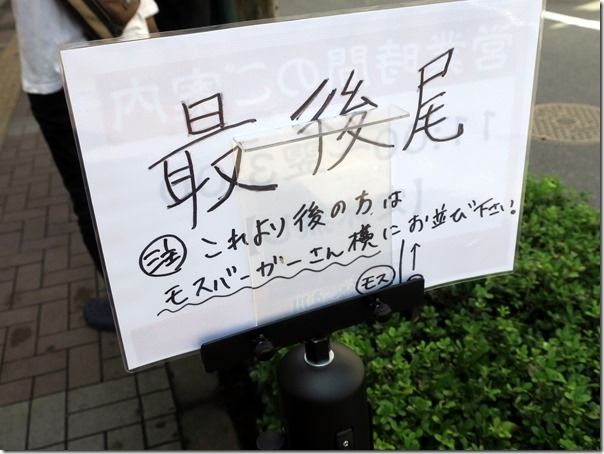 IMG_6658 IMG_6658