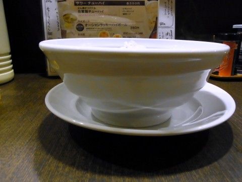 R0013134.JPG R0013134.JPG