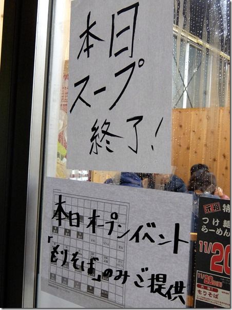 DSCF6324