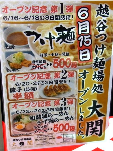 RIMG0690.JPG RIMG0690.JPG