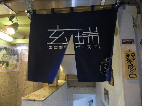 R1102345.JPG R1102345.JPG