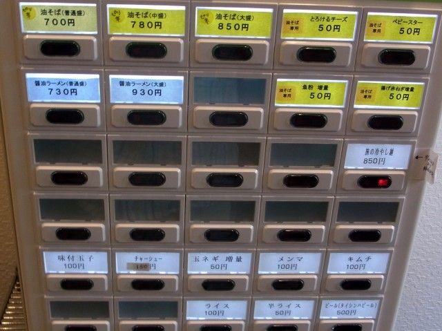 R0012281.JPG R0012281.JPG