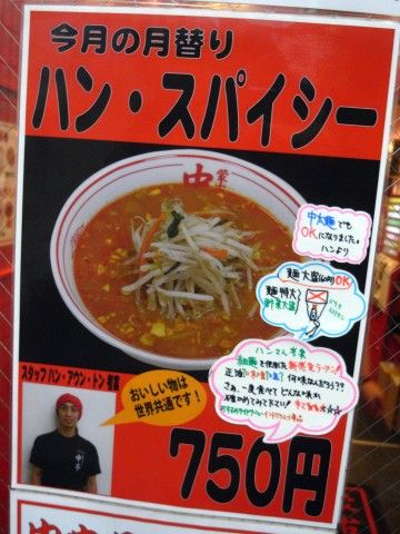 R1092573.JPG R1092573.JPG