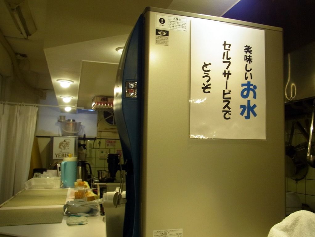 R0033244 R0033244