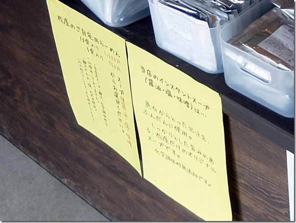 DSCF1553 DSCF1553