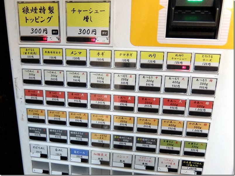 DSCF2832 DSCF2832