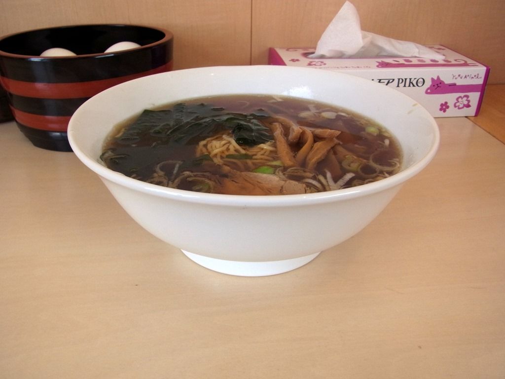 R0041086 R0041086
