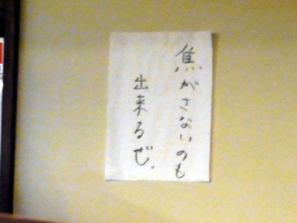 R0031982 R0031982