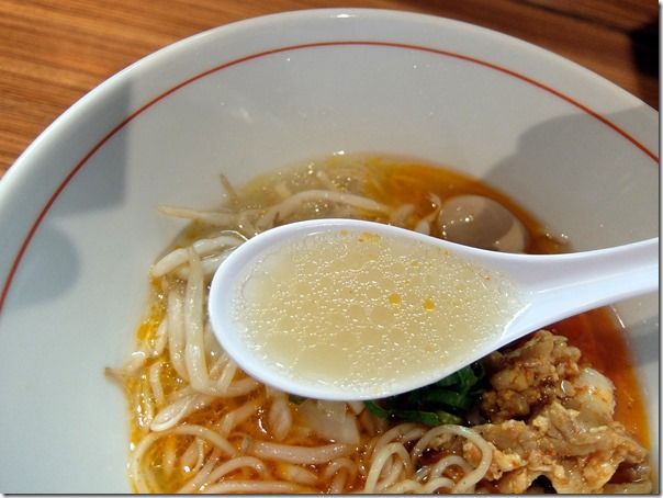 DSCF2263 DSCF2263