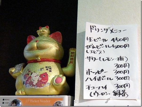DSCF4063 DSCF4063