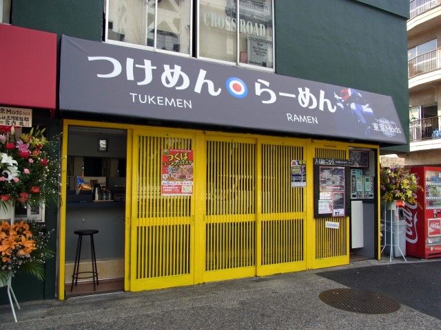 RIMG1602.JPG RIMG1602.JPG