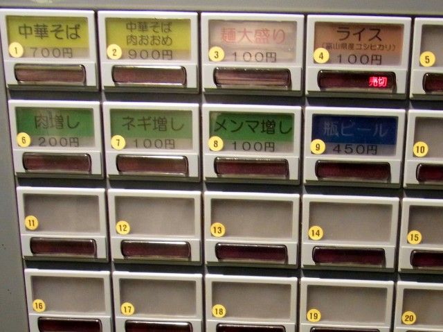 RIMG0557.JPG RIMG0557.JPG