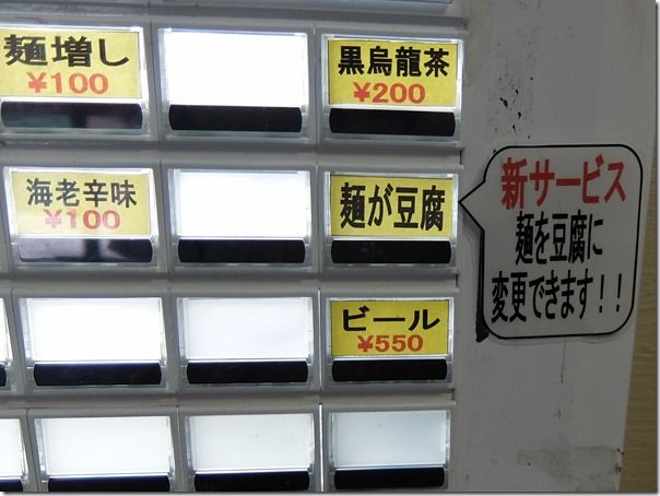 DSCF8848 DSCF8848