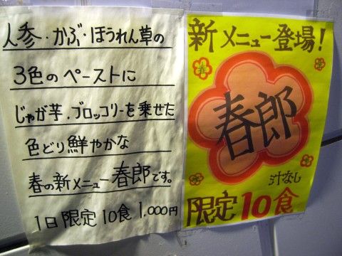 R0012535.JPG R0012535.JPG