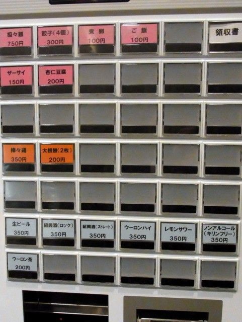 RIMG0258.JPG RIMG0258.JPG
