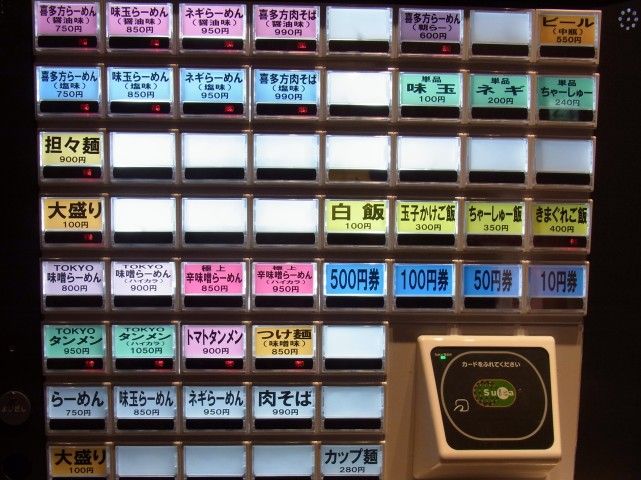 RIMG0776.JPG RIMG0776.JPG
