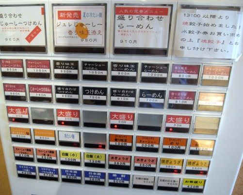 R0015768.JPG R0015768.JPG