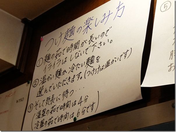 DSCF8511 DSCF8511